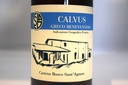 Cantina Bosco Sant'Agnese - Calvus